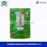 Tea Seal Bags Tea Sample Bags Tea Pouches Aluminum Foil Packaging thumbnail-5
