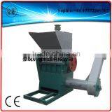 Waste Plastic PET Bottle Scrap Flake Crushing Machine Price /plastic Recycle Machine
