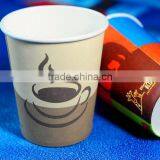 Paper Cup Cover, Baking Paper Cup, Paper for Paper Cup,, thumbnail-3
