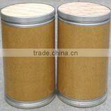 Paeoniflorin Powder Manufacture ISO, GMP, HACCP, KOSHER, HALAL Certificated thumbnail-2