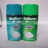Shaving Foam GELLEME Brand Aerosol Foam thumbnail-3