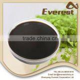 China Low Cost Free Sample for Branch Chain Fertil Supplement Agriculture Liquid Fertilizer thumbnail-6