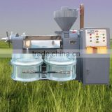 High quality of cold press oil machine