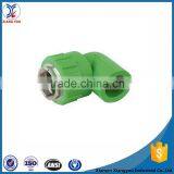 Ppr 90 Degree Female Elbow With Aluminum Thread
