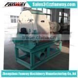Low Noise Wooden Sawdust Crushing Machine 0086 13608681342