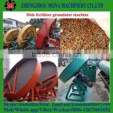 Professional Supplier Organic Fertilizer Pellet Mill / Chicken Manure Pellet Machine thumbnail-6