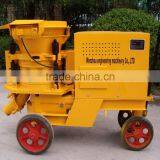 PZ-9 Concrete Pump and Spray Machine thumbnail-1