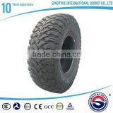 4x4 SUV Car Tire Cheap Racing Car Tires 205/75R15 China Car Tyres thumbnail-1