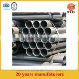 Grade B Carbon Seamless Steel Pipe thumbnail-1