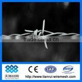 Anping Manufacturer Double Strand Barbed Wire thumbnail-1