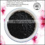 Active Carbon Price/ Pre-treatment System/activated Carbon Used as Drinking Water thumbnail-4