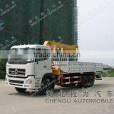 10t Crane Truck for Sale thumbnail-1