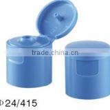 Plastic Spout and Flip Top Cap ,pp Flip Top Cap 20/410 17/415 thumbnail-2