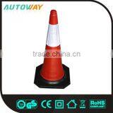 75 cm Portable Reflective Collapsible Used Traffic Cone thumbnail-1