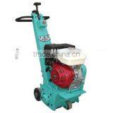 Gasoline Pavement Milling Machine Made in China thumbnail-1