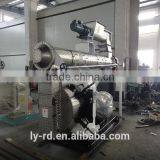 RD350 Feed Pellet Mill thumbnail-4