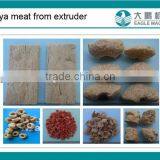 Soya Chunks/extruder Making Machines thumbnail-1