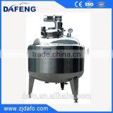 Honey Mixing Machine/ Honey Stirring Tank/Honey Mixer thumbnail-1