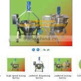 tilting jacketed kettle 300Liter capacity with automatic temperature control