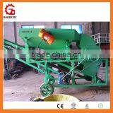 Vibrating Pulverizer Soil Sieve