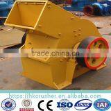 ISO electric small crusher hammer with hammer head