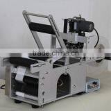 Round Bottle Labeling Machine LT50 thumbnail-2