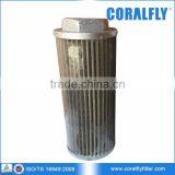 Hydraulic Suction Filter WU-160X100-J thumbnail-1