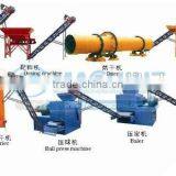 2015 Professional Barbecue Brown Coal Pellet Machine thumbnail-5