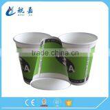 12oz Popular Custom Printed Paper Cold Cup For Juice thumbnail-2