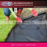 2013 No Tejido Para la Agricultura thumbnail-1