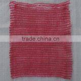 21x31cm,New Mesh Bag for Packing Vegetable and Fruit thumbnail-1