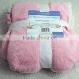 Coral Fleece Blanket thumbnail-2