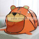 Cute Animal Shape Kids Pop up Tent thumbnail-1