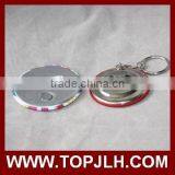 Key Chain Attachment Bottle Opener thumbnail-1