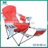 Folding Relaxing Chair With Footrest and Cooler Bag thumbnail-1