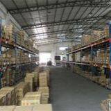 Anghua Trading company overview - view 1 thumbnail