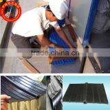 Rubber Water Stop Belt thumbnail-1