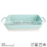 Ceramic Square Embossed Blue Bakeware thumbnail-2