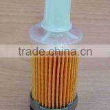 Lawn Mower For Yanmar 114250-55121 Fuel Filter thumbnail-1