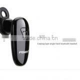 Supra-aural Bluetooth Earphone thumbnail-1