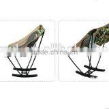 2016 New Outdoor Folding Rocking Chair Portable Super Light Moon Chair Recreational Chair Comfortable Rocking-Chair thumbnail-5