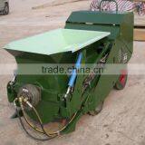 Hydraulic Tilting Mixing Machine thumbnail-1