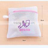 OEM Factory Promotional Fashional Foldable Durable Zipper Mesh Delicates Laundry Wash Bag thumbnail-2