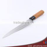 Wooden Handle Stainless Steel Japanese Sushi Knife (HF-27A) thumbnail-3