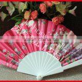 Promotional Cloth Advertising Hand Fan thumbnail-4