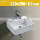 Wall Mounted Ceramic Bathroom Mini Sink 330mm thumbnail-1
