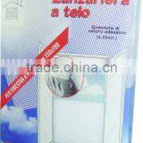 Mosquito Insect Screen Net thumbnail-1