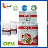 Dry Yeast 400g/bag Instant and Active High or Low Sugar Yeast thumbnail-1