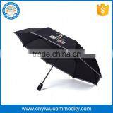 China Manufacturer Custom Design Cheap Folding Beach Umbrella thumbnail-1