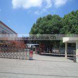 Zhejiang Tianyan Holding Co., Ltd. company overview - view 2 thumbnail